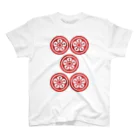 麻雀ロゴTシャツショップ 雀喰 -JUNK-の麻雀牌 赤五筒　＜筒子/赤牌 アカウーピン＞ スタンダードTシャツ