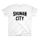 JIMOTO Wear Local Japanの周南市 SHUNAN CITY スタンダードTシャツ