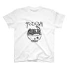 ぬいか(っ´ω｀ｃ)もちもちのディモルフォ丼(大きめ白縁取り) スタンダードTシャツ