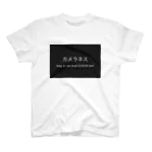 my wordのカメラネス スタンダードTシャツ