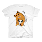 へんてこの親グマと子グマ…？ スタンダードTシャツ