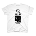 SANASの陸上部魂 （陸上部）  Regular Fit T-Shirt