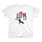 絶望のBIG3の絶望のベンチプレスTシャツ（黒文字） Regular Fit T-Shirt