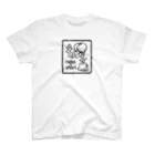 Atelier YAMA store -アトリエ ヤマ ストア-の【SMOKE&COFFEE】ホワイト Regular Fit T-Shirt