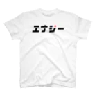 ⚡エナジー福田⚡のエナジーTシャツ Regular Fit T-Shirt