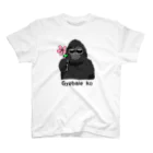 みっきぃのKANEMATSUYAMAのキャラクター「ウガゴリ」 Regular Fit T-Shirt