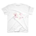 さきちゃんのおみせのコロナvsかい スタンダードTシャツ