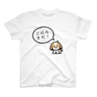 ぽんずのLovelyシーズー犬グッズの食いしん坊シーズーTシャツ Regular Fit T-Shirt