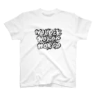 Wonder Words Would のフロントロゴTシャツ スタンダードTシャツ