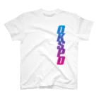 桶川スポーツランドのOKSPOまっすぐ Regular Fit T-Shirt