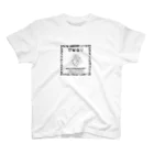 ＳＺＵＫＩのTWOY  vol.1 Regular Fit T-Shirt