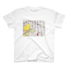 kiptiruのレモン スタンダードTシャツ