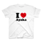 waveflowerのI Love Ayaka Regular Fit T-Shirt