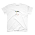 NaiLIFEのMy 1 Color Regular Fit T-Shirt