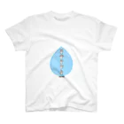 なさ胃の手話WATER スタンダードTシャツ