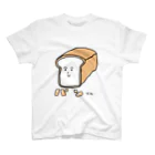 ma_yu_miのパンくんグッズ(bread man goods) スタンダードTシャツ