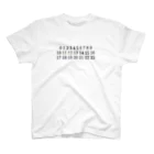 るるちゃんの1から23 Regular Fit T-Shirt