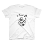 ぬいか(っ´ω｀ｃ)もちもちのヒプシロフォ丼 スタンダードTシャツ