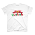 gusukuのgusuku Regular Fit T-Shirt