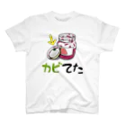 思う屋のジャムのカビ Regular Fit T-Shirt