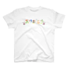 N’s Artのありがとうパンダ スタンダードTシャツ