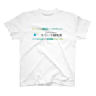 biwaccy3226のなないろ保育園 スタンダードTシャツ