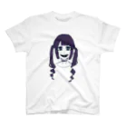 違法幼女の懺悔室のあなたしか勝たんT Regular Fit T-Shirt