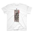 KAMUI-ProjectのKAMUI-Project :[SUSANOO] Regular Fit T-Shirt