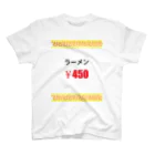 １４のラーメン450円の時もあったなー スタンダードTシャツ