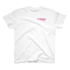 平沢穴ﾋﾒ⚡︎3/29むちフェス桃尻の穴妻物語シンプルロゴフーディ Regular Fit T-Shirt