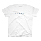 みなみのへんなみせのMINAMI(blue) スタンダードTシャツ