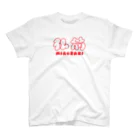 キムラプレミアム の弘前　HIROSAKI 赤ロゴ スタンダードTシャツ