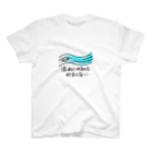 藤本板金工業のウォータロー（流水） スタンダードTシャツ