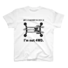 ゼロぐらいから始めるショップのI'm not 4WD. 誰だって4WDを捨てるときがくる（白文字） Regular Fit T-Shirt