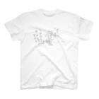 クリハラタカシの風になりたい又三郎 Regular Fit T-Shirt