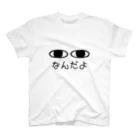 LyNMelsのなんだよ君 スタンダードTシャツ