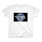 地球公共曲協会(EPSA)SHOPのEPSAグッズ Regular Fit T-Shirt