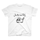 ネコネコエイリアンのネコチャンイズゴッド スタンダードTシャツ