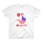 p-nekoのストレス Regular Fit T-Shirt