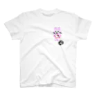 じゅりぽこのおみせのうさぽことサッカー スタンダードTシャツ