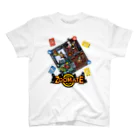 INTELLIGENT MONKEYのズーメイト(タイプA) Regular Fit T-Shirt