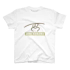 MINI BANANA ゴリラの親子のMINI BANANA Regular Fit T-Shirt