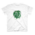 Hachijuhachiの生死　GREEN スタンダードTシャツ