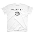 lollipop cowboyのねこちゃん スタンダードTシャツ