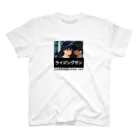 yangのな Regular Fit T-Shirt