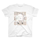 ayutomoのUKOKKEI NO OSHIRI スタンダードTシャツ