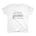 Reoreoの7枚そろえT スタンダードTシャツ