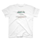 oceanviewviewのみむなちがつてみむなゐゝ（チョコミント） スタンダードTシャツ