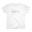 Lilymeの量産型らぶ。 スタンダードTシャツ