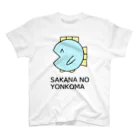 魚の4コマの魚のTシャツ スタンダードTシャツ